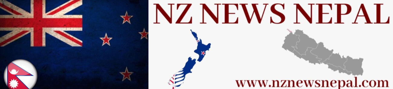 New Zealand News Nepal (NZ News Nepal)